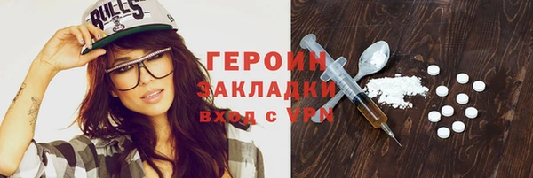 гидропоника Красноперекопск