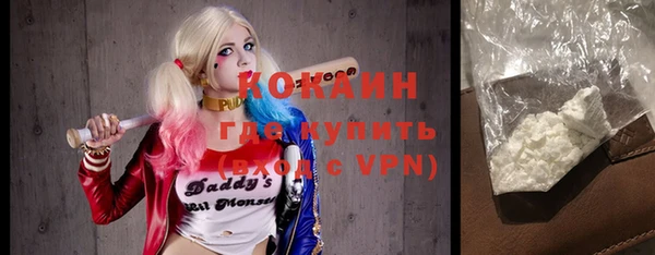марки nbome Краснотурьинск