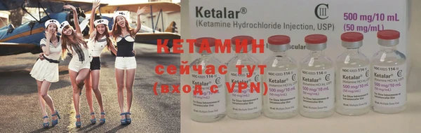 марки nbome Краснотурьинск