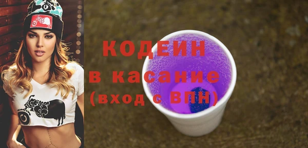 марки nbome Краснотурьинск