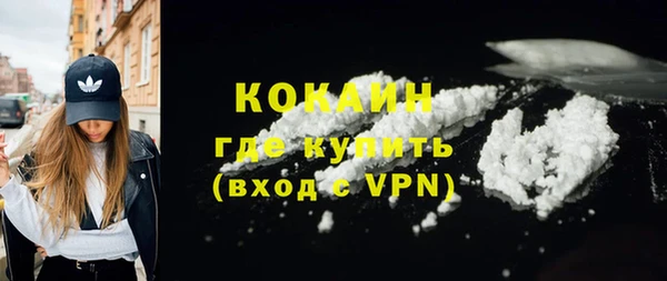 гидропоника Красноперекопск