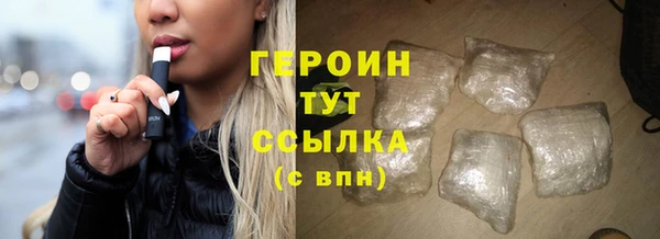 гидропоника Красноперекопск