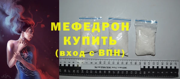 марки nbome Краснотурьинск