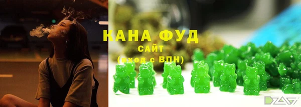 марки nbome Краснотурьинск