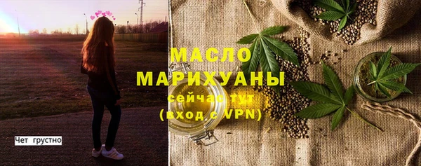 гидропоника Красноперекопск