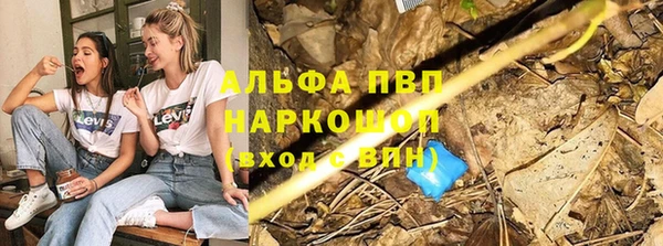 гидропоника Красноперекопск