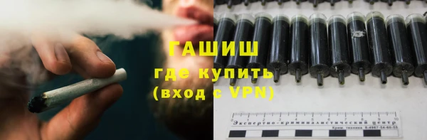 гидропоника Красноперекопск