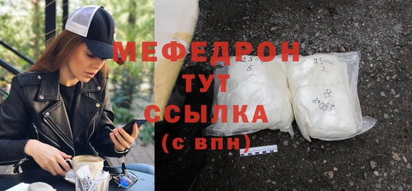 гидропоника Красноперекопск