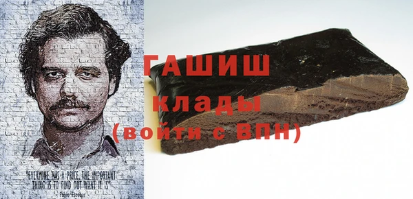 гидропоника Красноперекопск