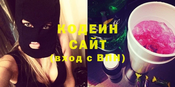 гидропоника Красноперекопск