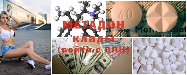 марки nbome Краснотурьинск