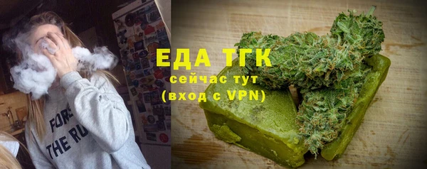гидропоника Красноперекопск