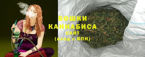марки nbome Краснотурьинск
