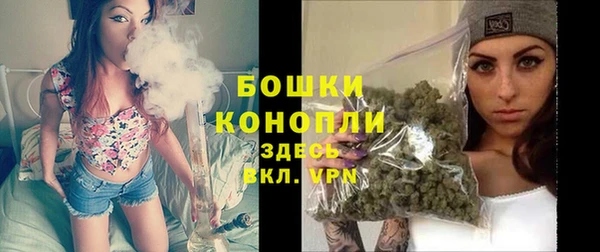 гидропоника Красноперекопск
