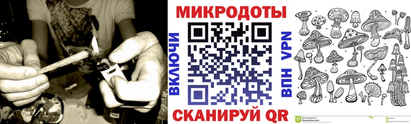 Купить где  Алупка  Псилоцибиновые грибы ЛСД 